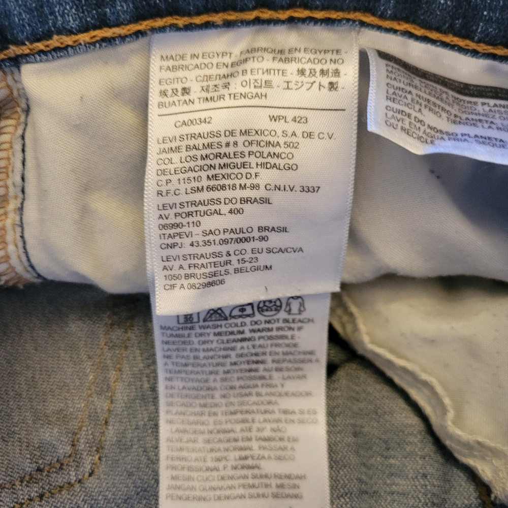 Y2K/Vintage Levis 524 Too Superlow▪︎ Womens Ultra-Low Rise Jeans ▪︎ Size 26/3 - Picture 6 of 10